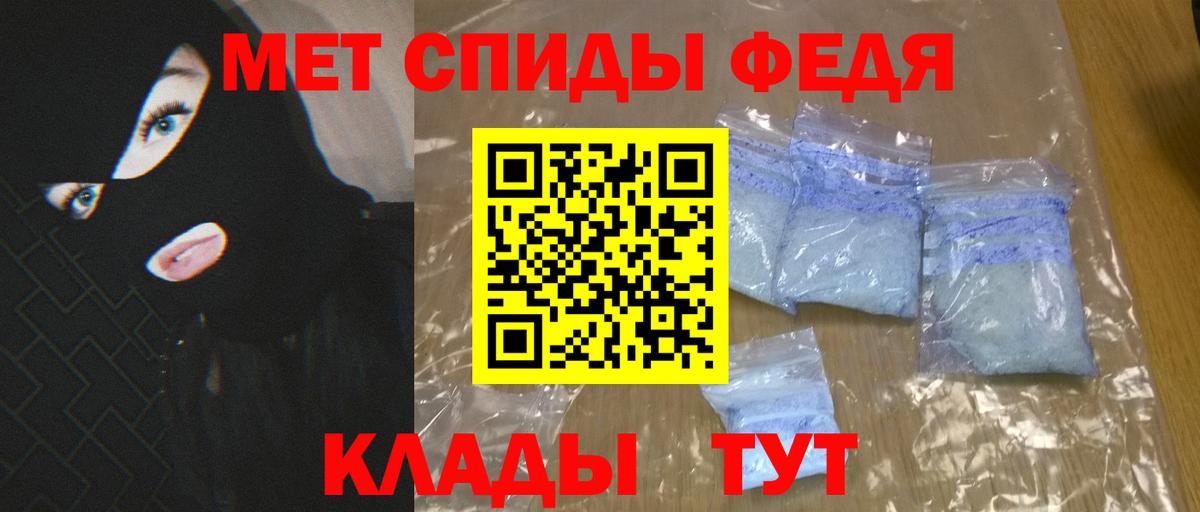 АМФЕТАМИН  Вход с VPN  Тверь  АМФЕТАМИН  Амфетамин Розовый 