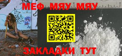 героин Новокубанск