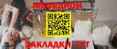 apvp Новодвинск