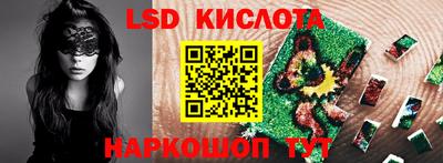 героин Новокубанск