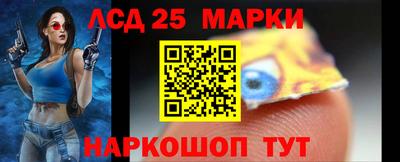 apvp Новодвинск
