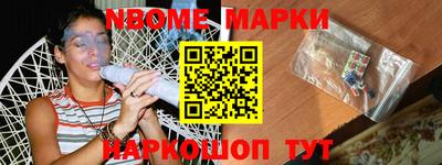 apvp Новодвинск