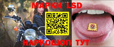 дистиллят марихуана Новозыбков