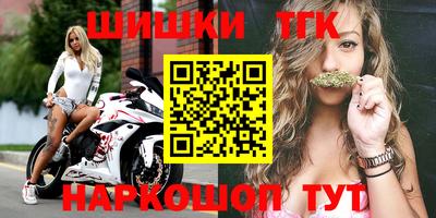 героин Новокубанск