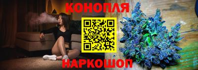 apvp Новодвинск