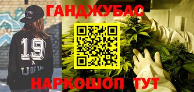 героин Новокубанск