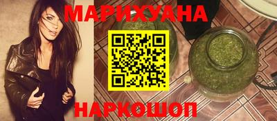 apvp Новодвинск