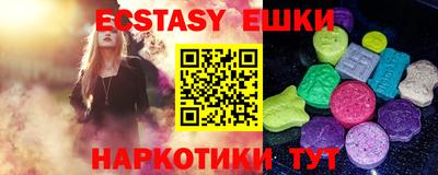 apvp Новодвинск