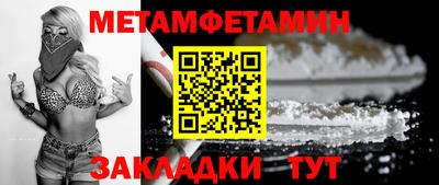 apvp Новодвинск