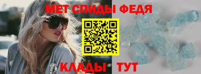 apvp Новодвинск