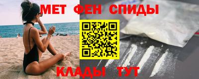 героин Новокубанск
