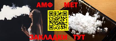 apvp Новодвинск