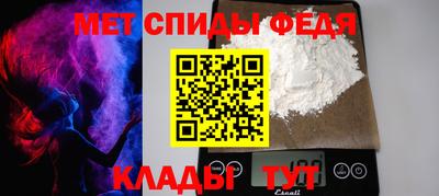apvp Новодвинск