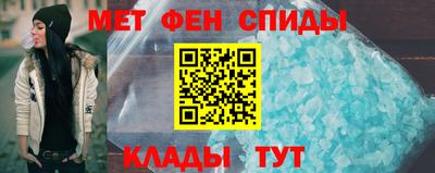 дистиллят марихуана Новозыбков
