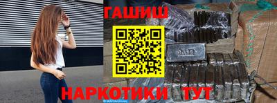 apvp Новодвинск