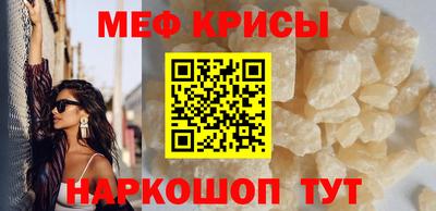 героин Новокубанск