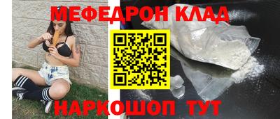 героин Новокубанск