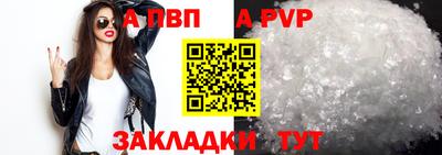 героин Новокубанск