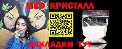apvp Новодвинск