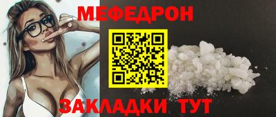apvp Новодвинск