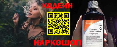 героин Новокубанск